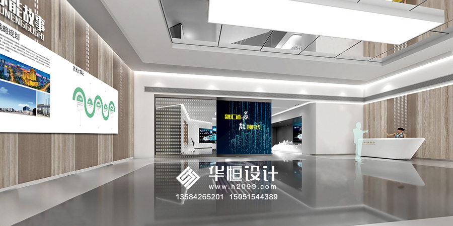 蘇能產(chǎn)業(yè)館設(shè)計(jì)效果圖