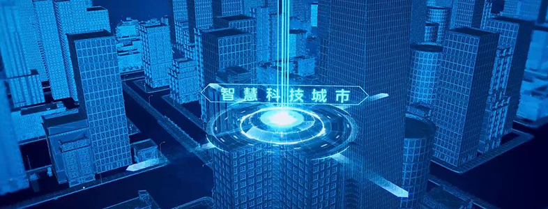 數(shù)字城市