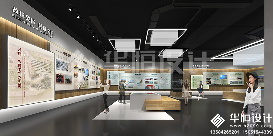 常熟城市展示館 (2).jpg