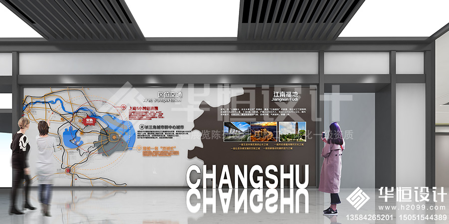 常熟城市展示館 (3).jpg